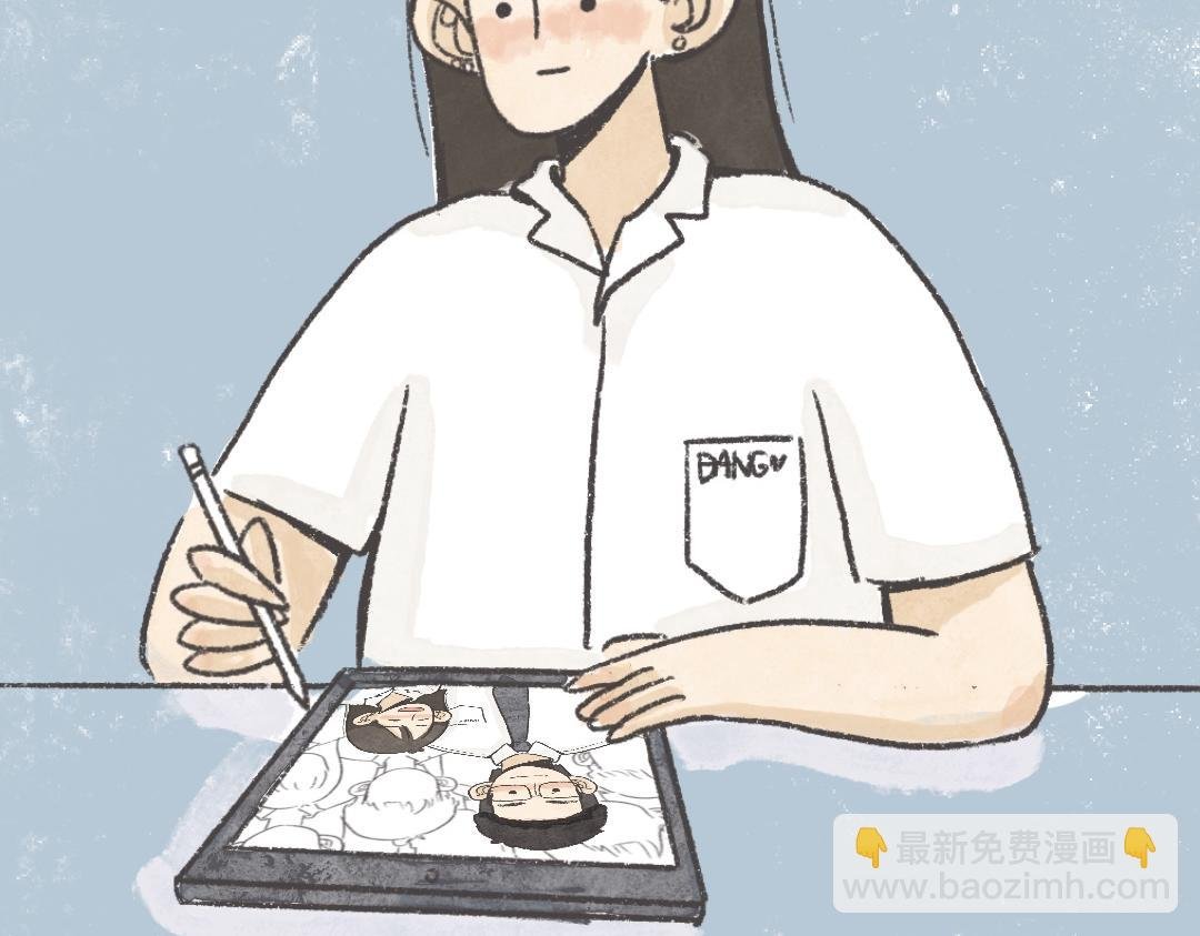 需要一点小鸡汤和厚脸皮