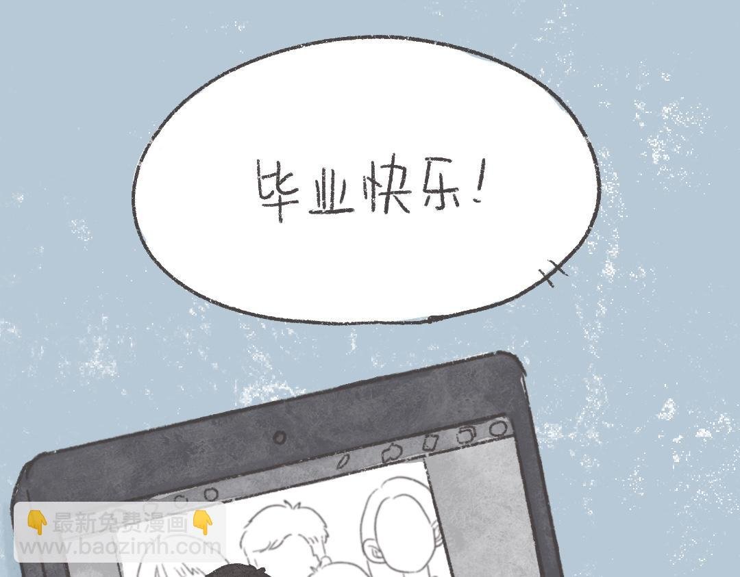 需要一点小鸡汤和厚脸皮