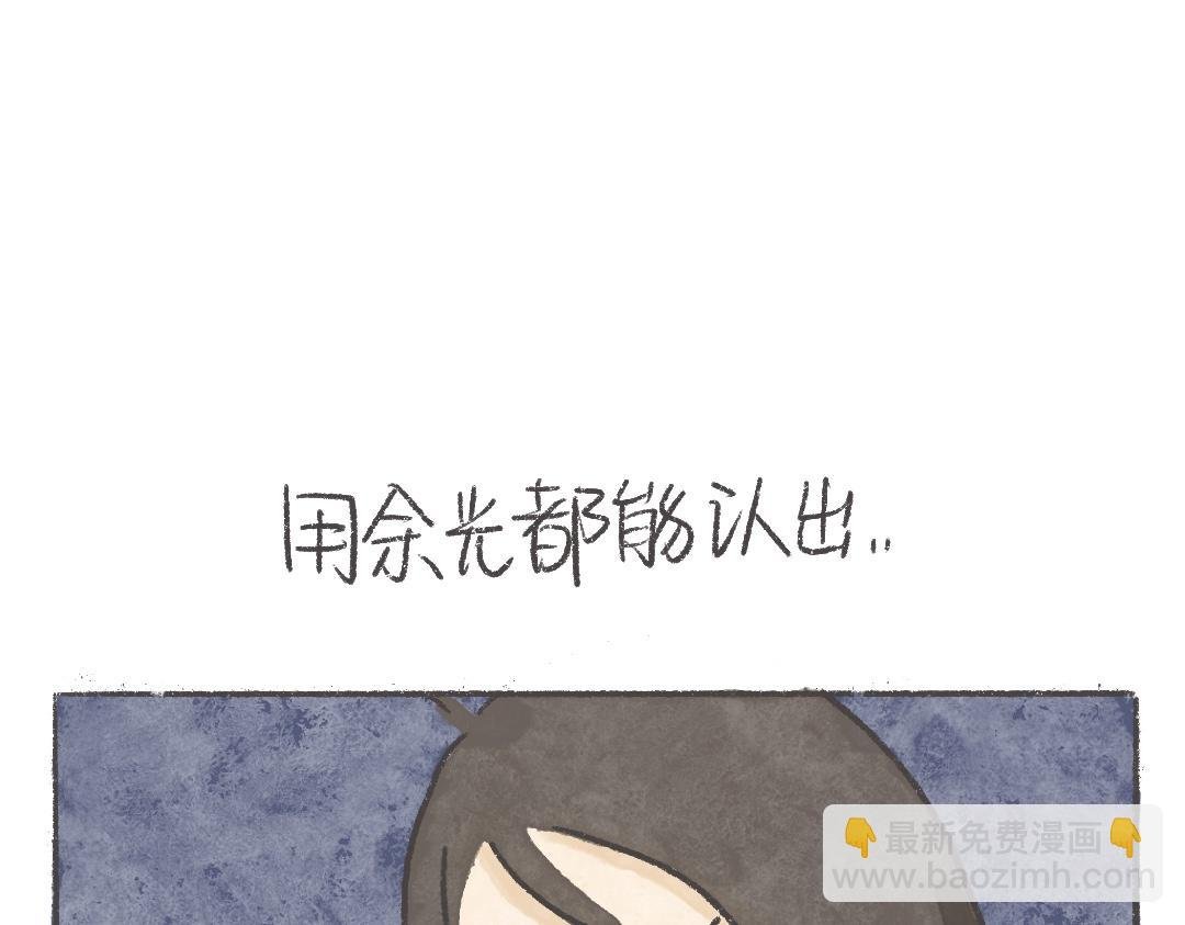 需要一点小鸡汤和厚脸皮
