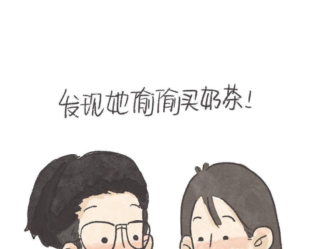 需要一点小鸡汤和厚脸皮