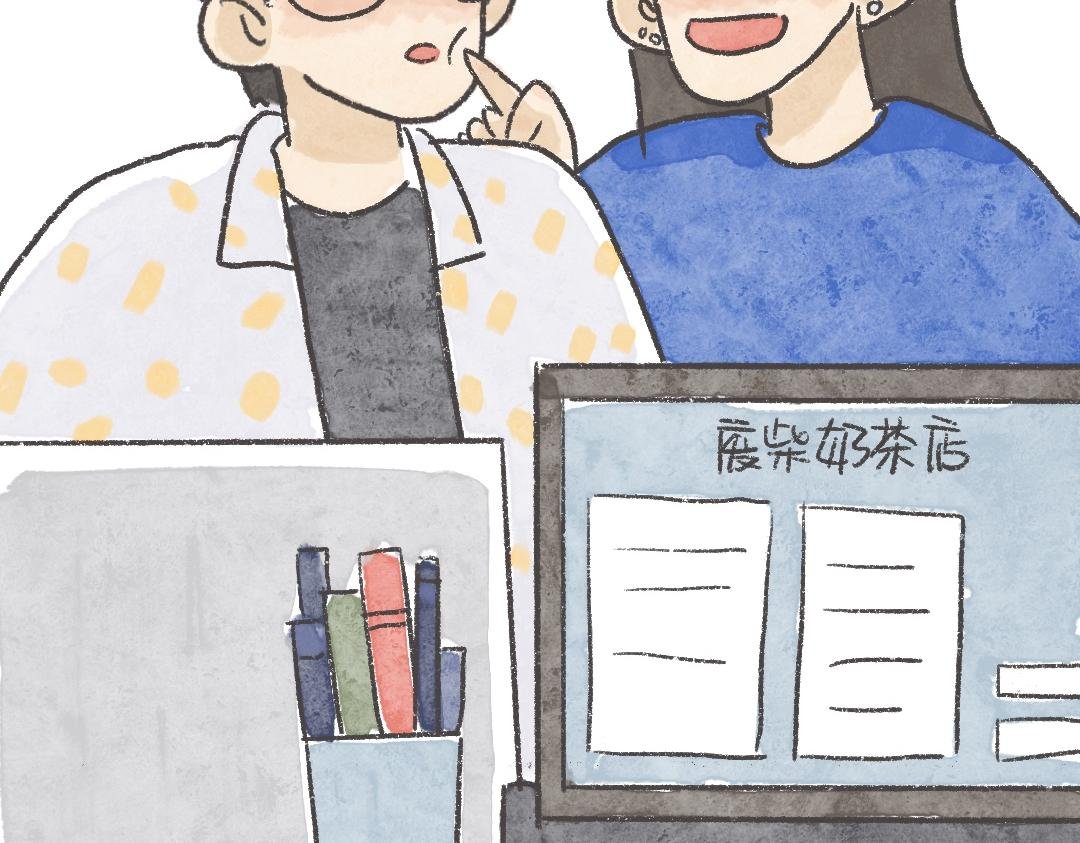 需要一点小鸡汤和厚脸皮