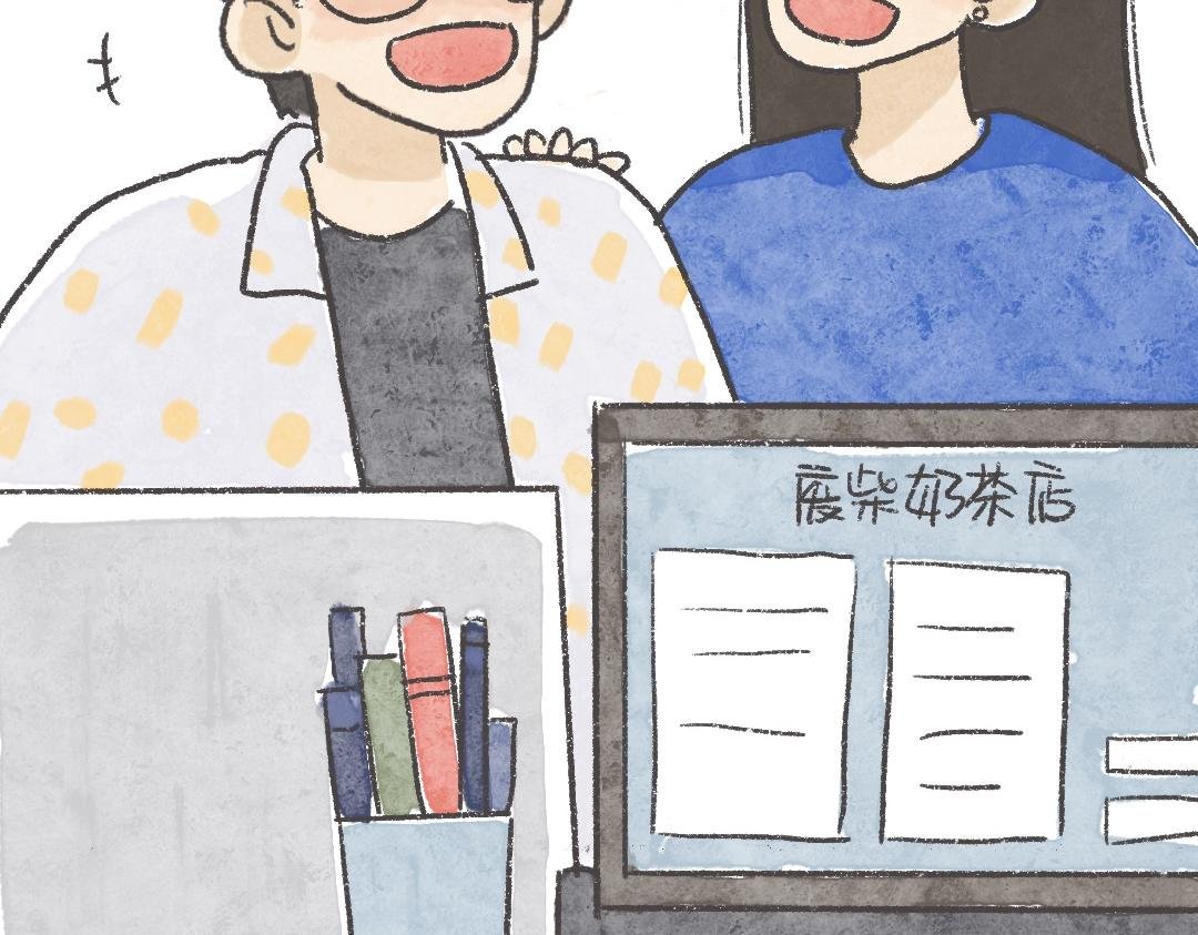 需要一点小鸡汤和厚脸皮
