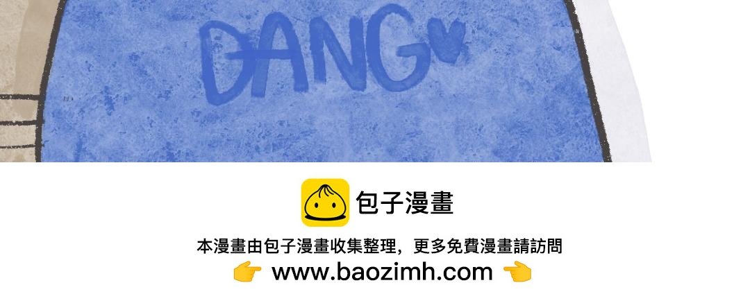 需要一点小鸡汤和厚脸皮