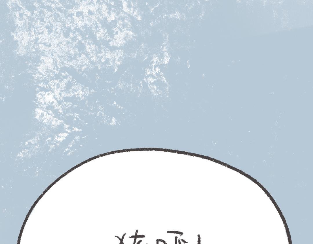 你不用做个大人，因为有人会爱你