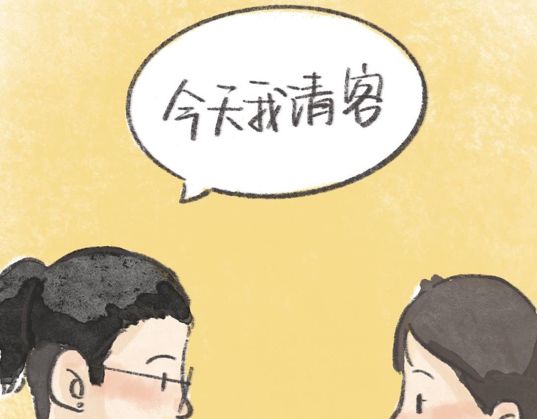 你不用做个大人，因为有人会爱你