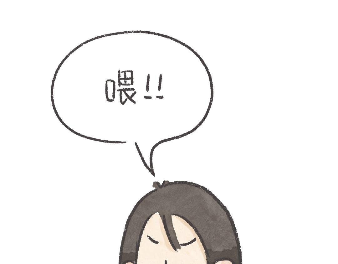 你不用做个大人，因为有人会爱你
