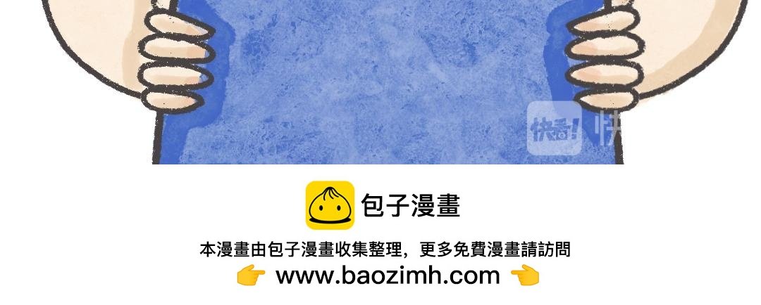 你不用做个大人，因为有人会爱你