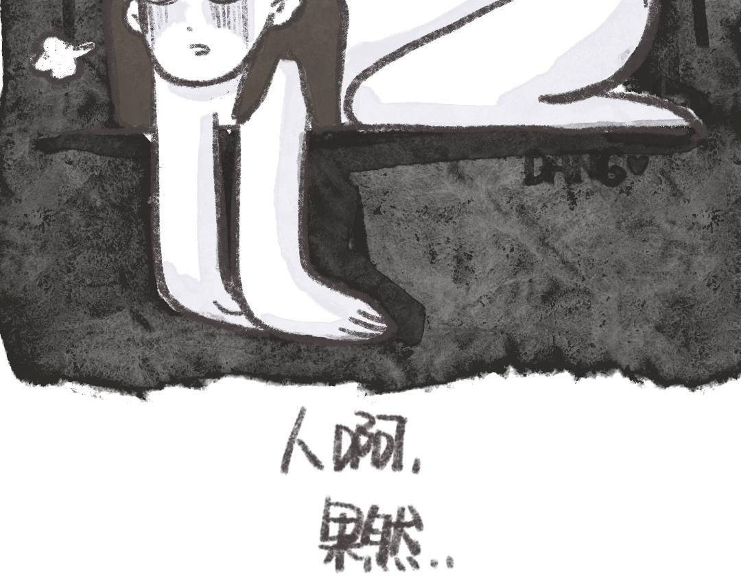 喜欢，追还是不追？