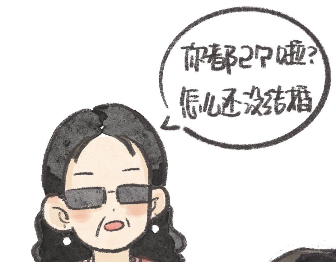 喜欢，追还是不追？