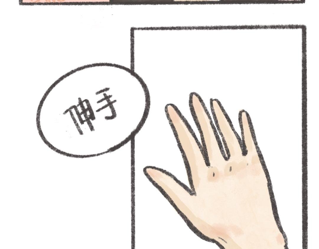 喜欢，追还是不追？