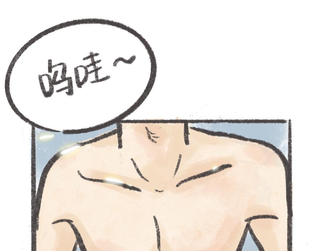 喜欢，追还是不追？