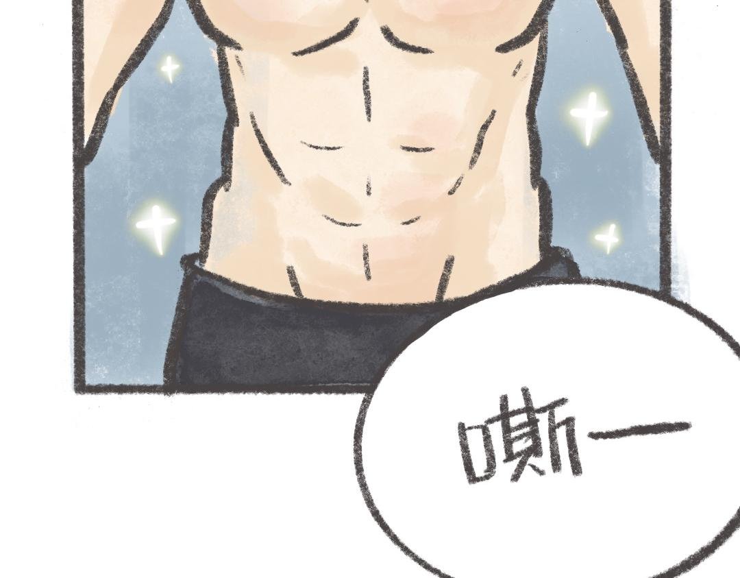 喜欢，追还是不追？