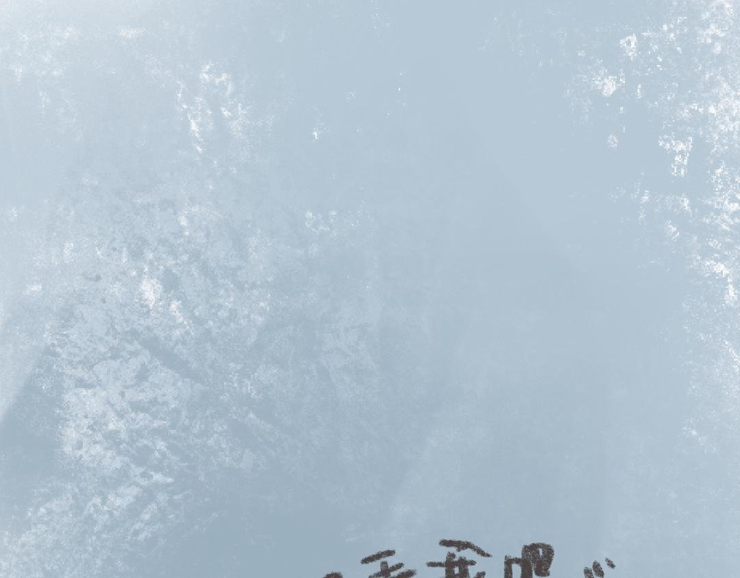 喜欢，追还是不追？