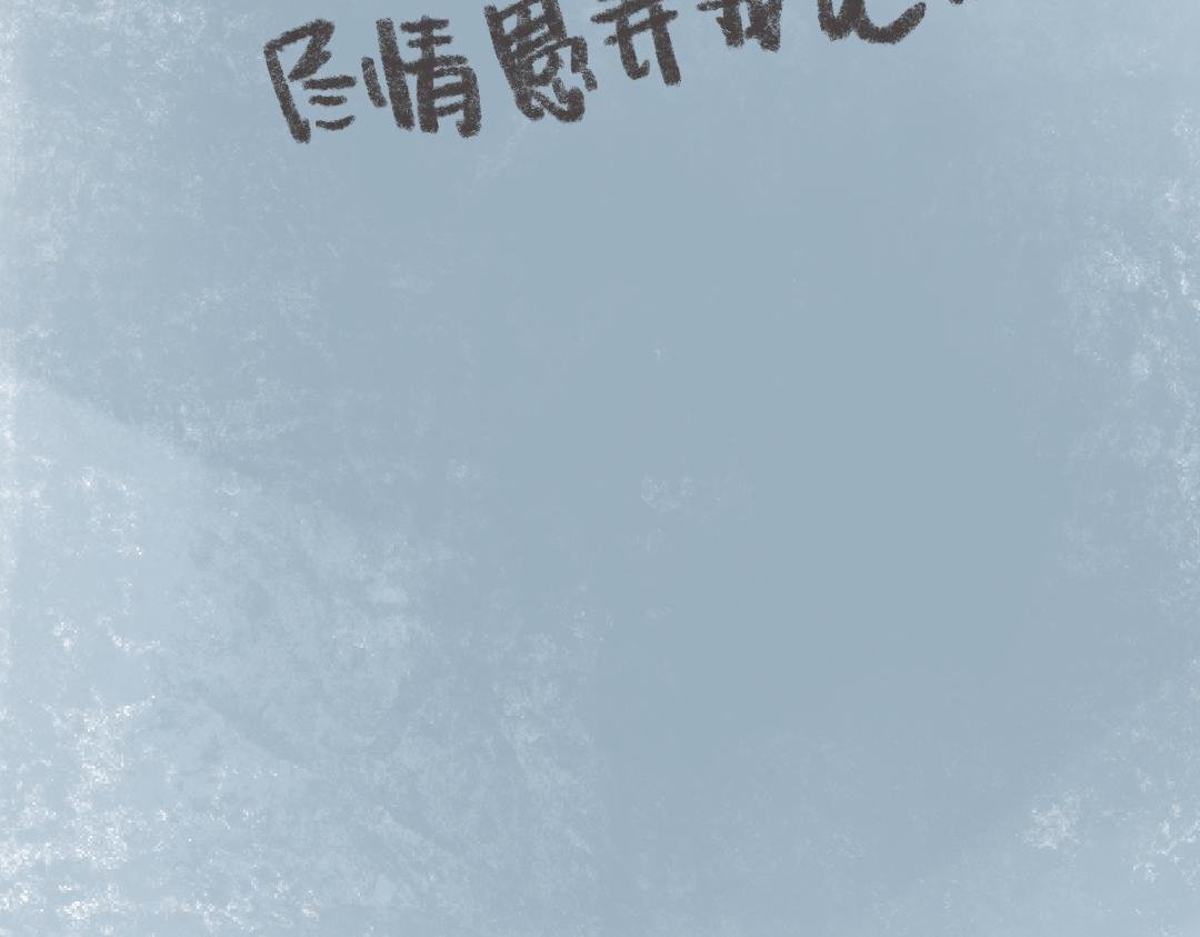 喜欢，追还是不追？