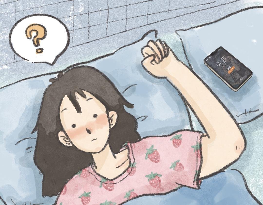 喜欢，追还是不追？