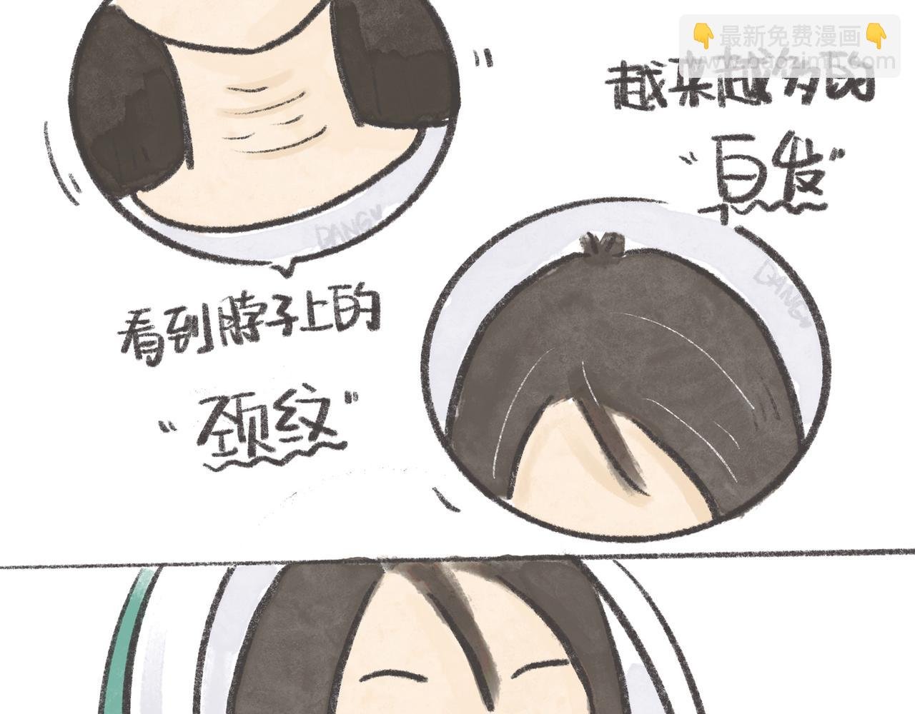 27岁的废柴，还能怎样？