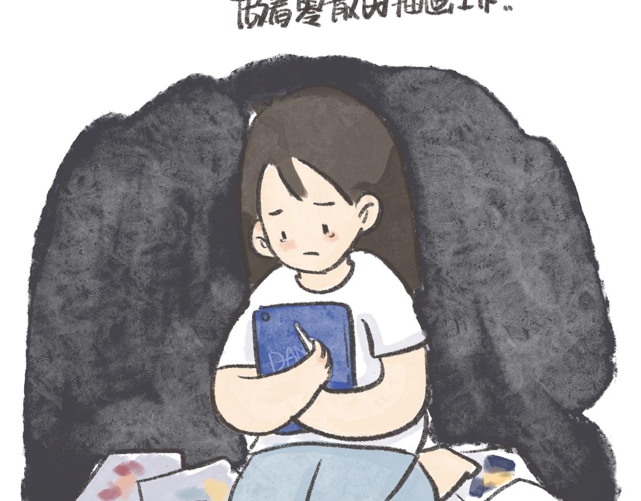 27岁的废柴，还能怎样？