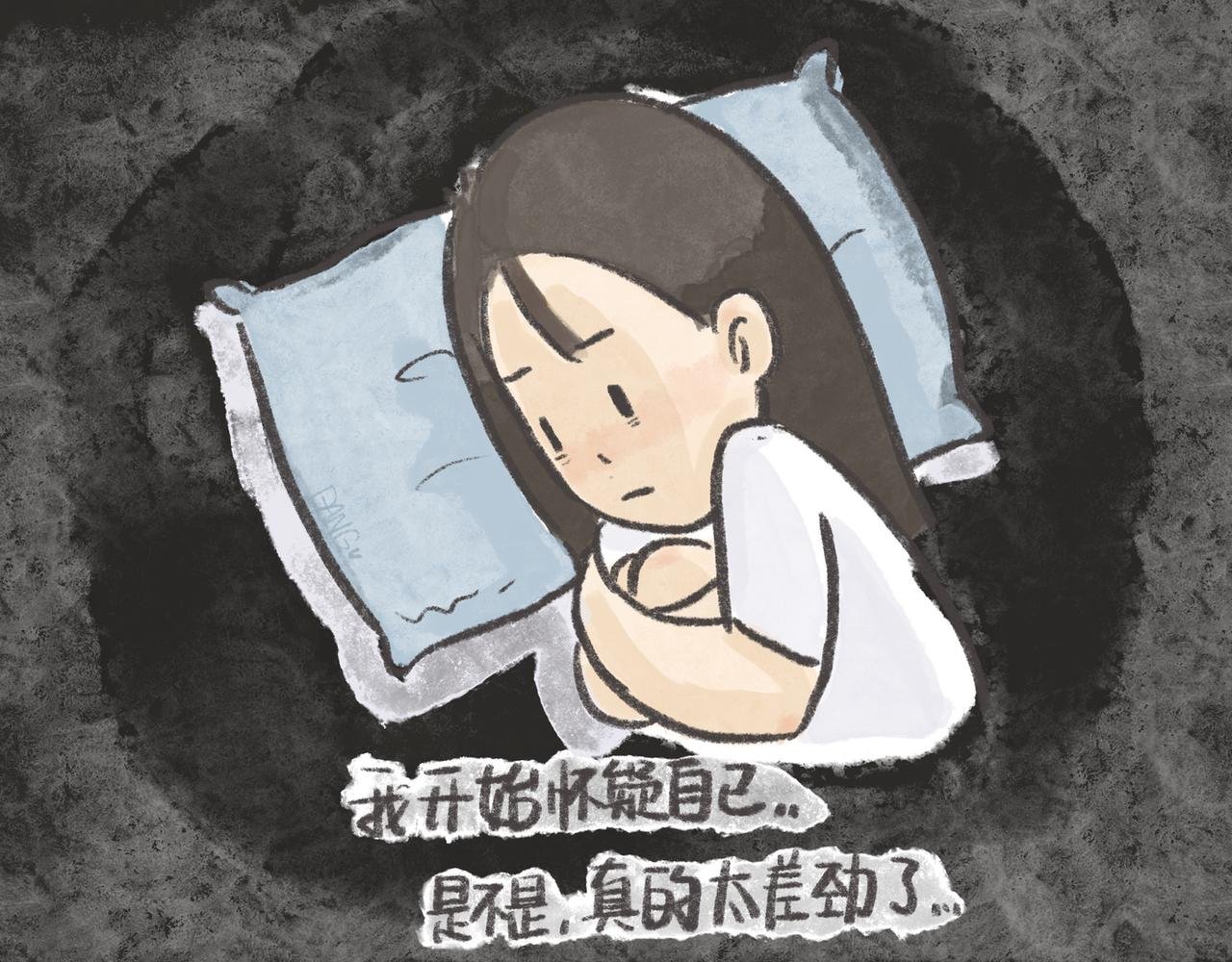 27岁的废柴，还能怎样？