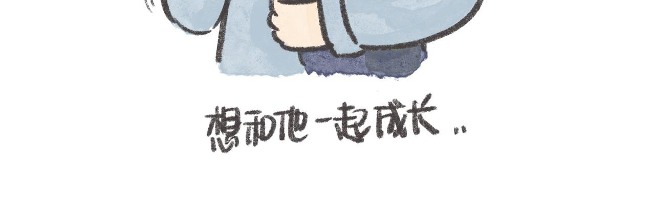 27岁的废柴，还能怎样？