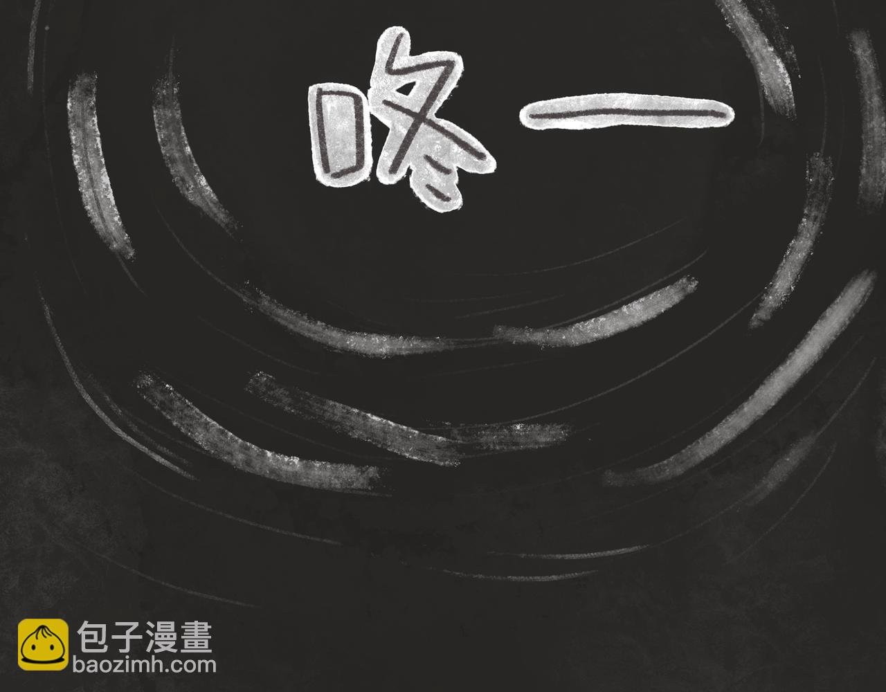 27岁的废柴，还能怎样？