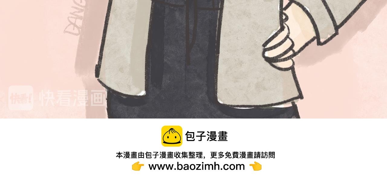 27岁的废柴，还能怎样？
