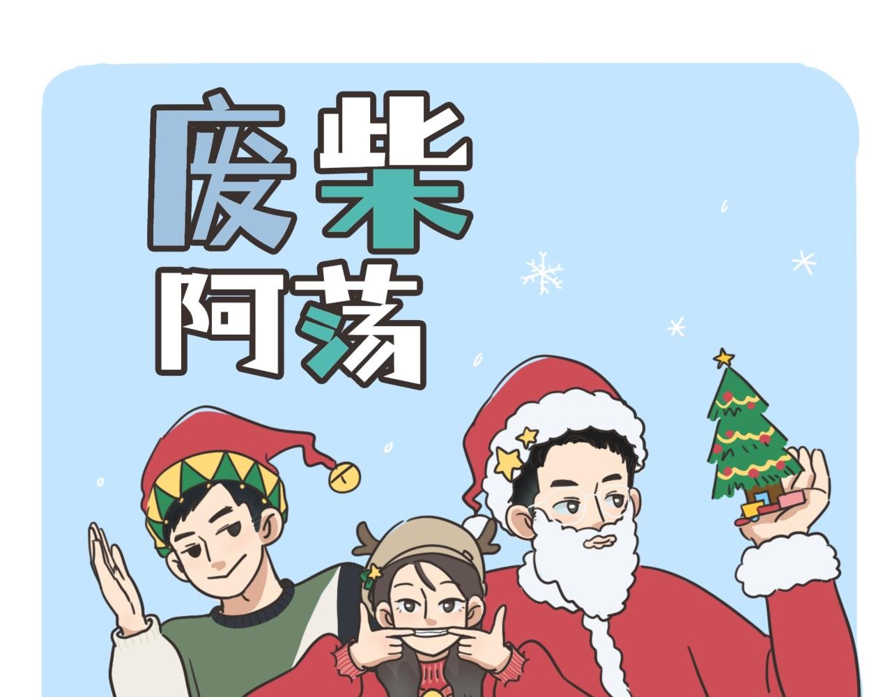 伤害不大？侮辱性极强？