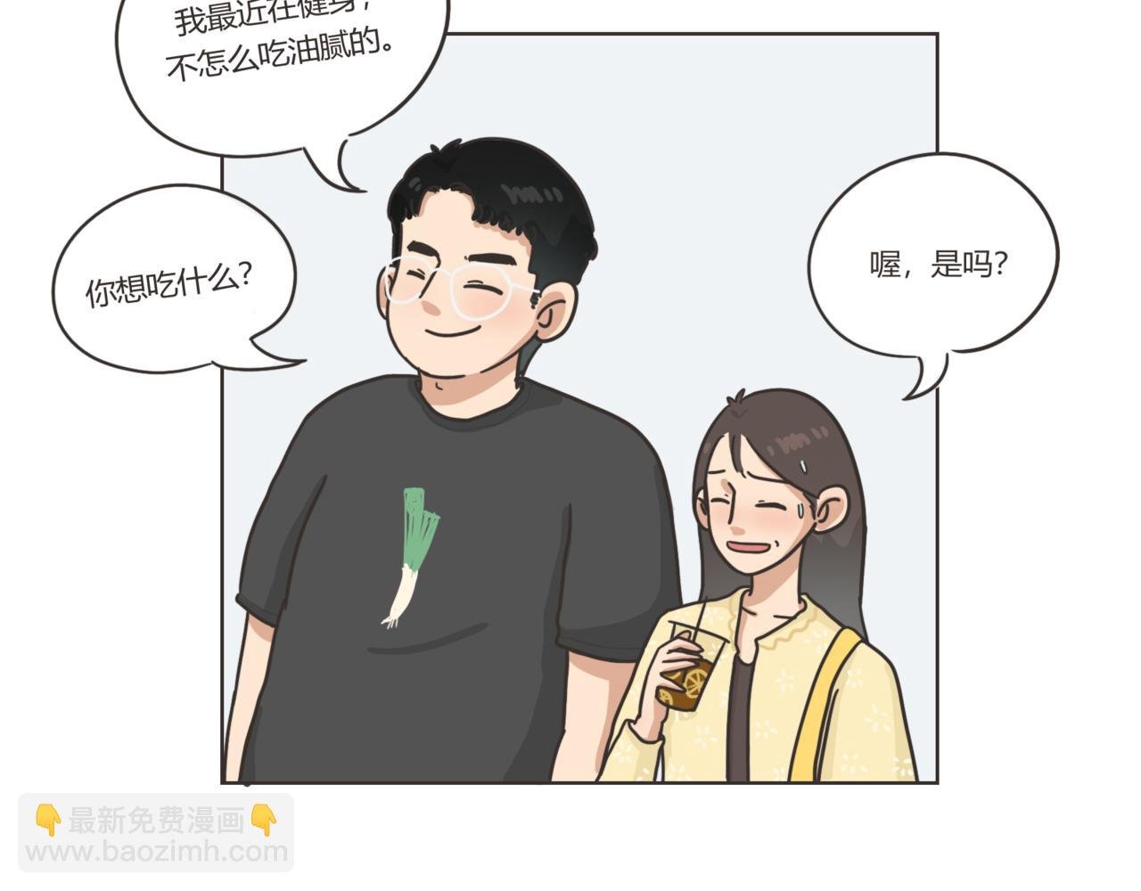 伤害不大？侮辱性极强？