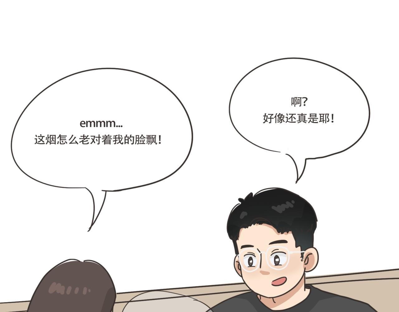 伤害不大？侮辱性极强？