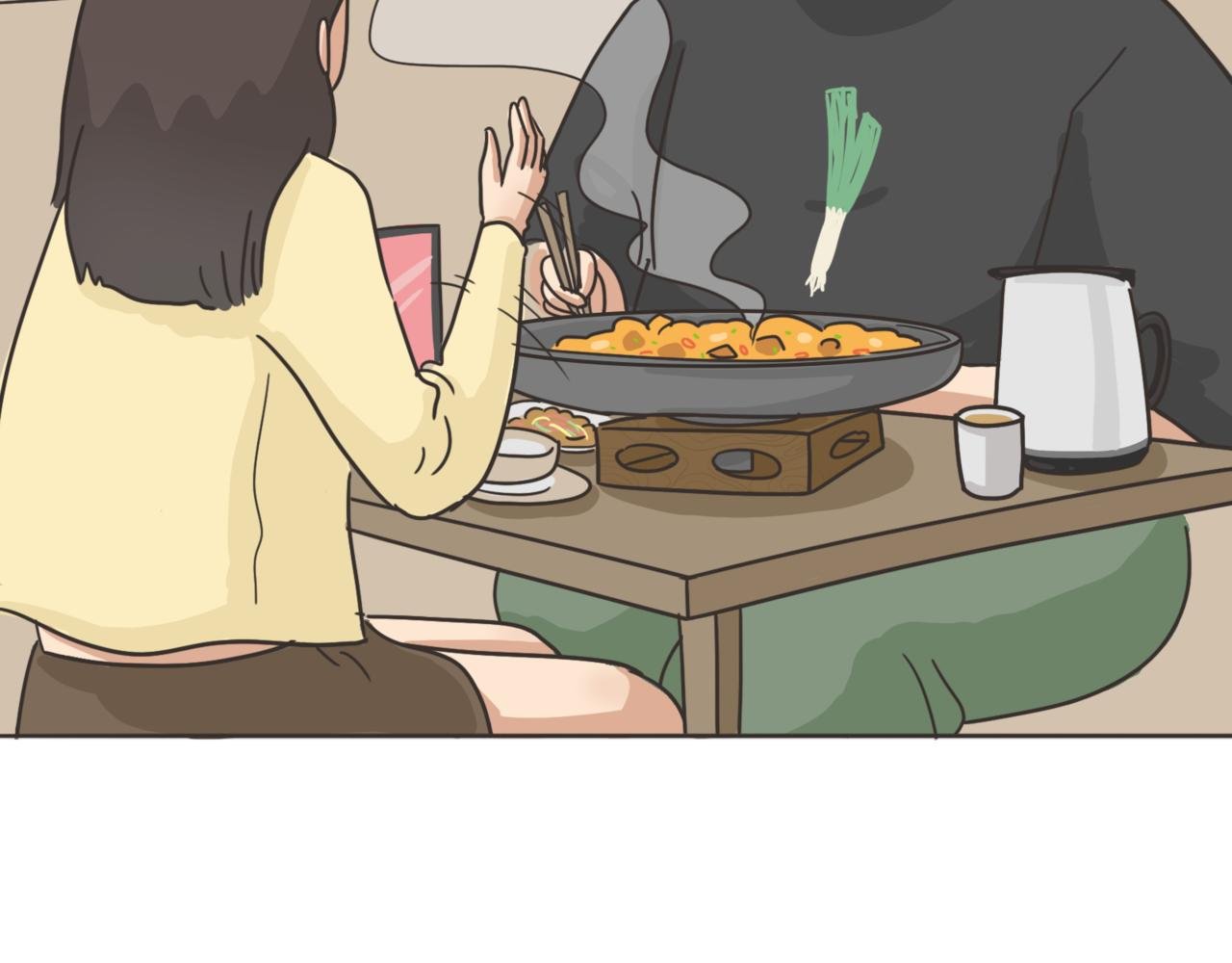 伤害不大？侮辱性极强？
