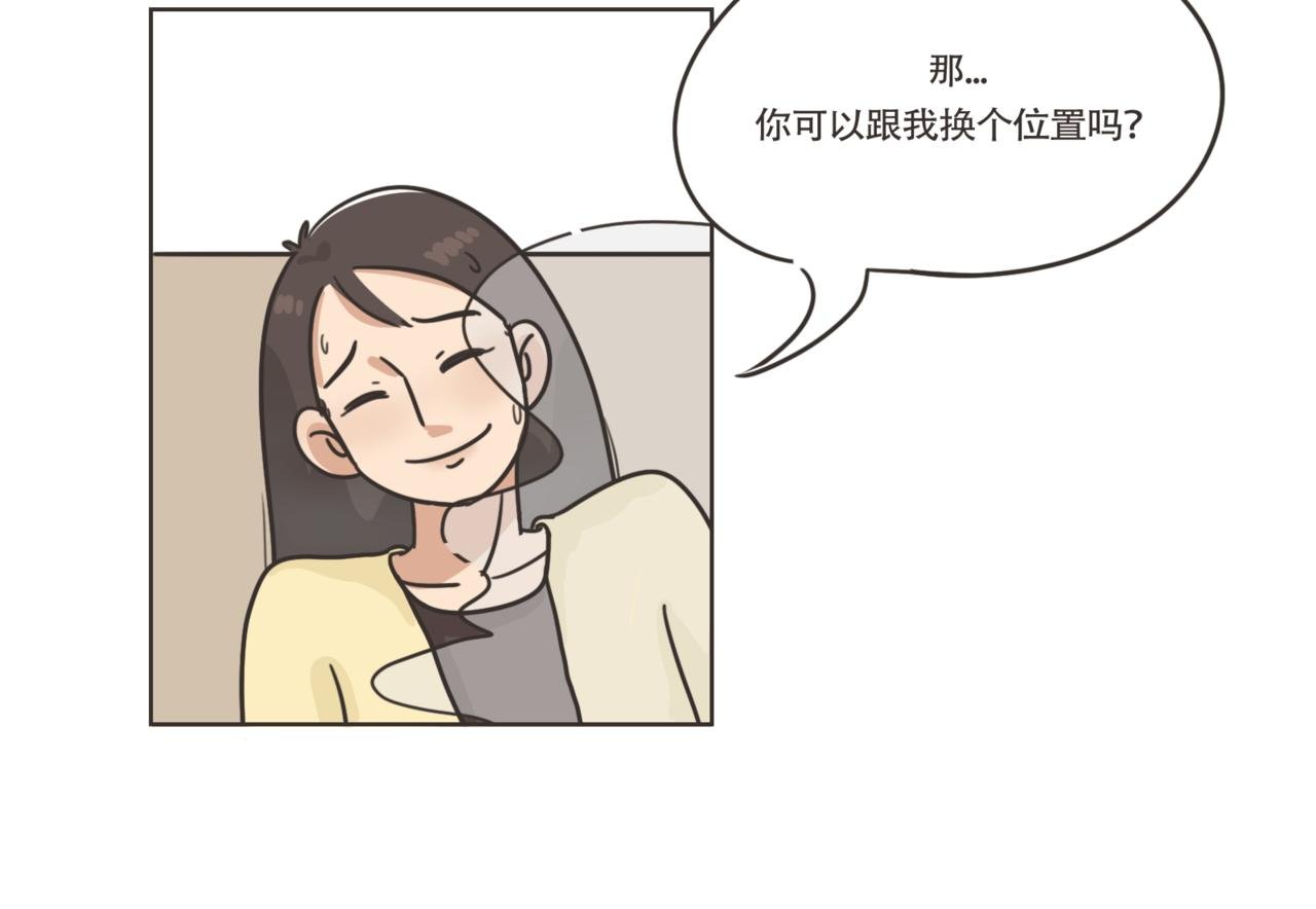伤害不大？侮辱性极强？