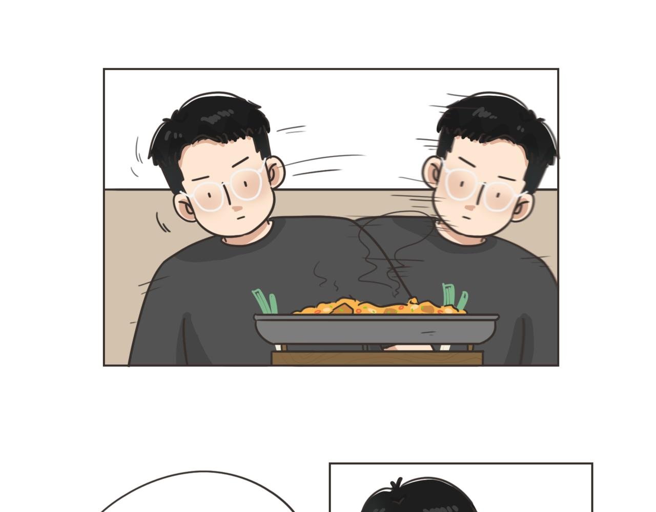 伤害不大？侮辱性极强？