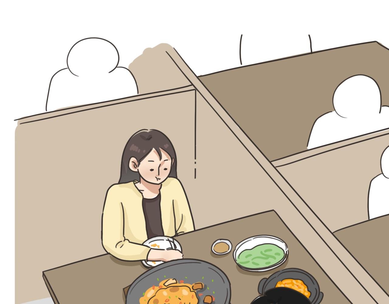 伤害不大？侮辱性极强？