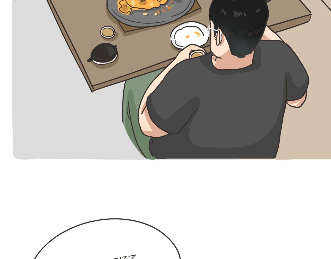伤害不大？侮辱性极强？