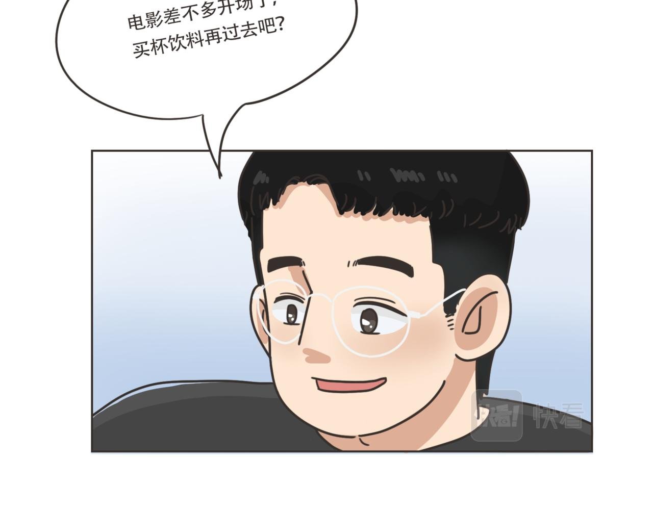 伤害不大？侮辱性极强？