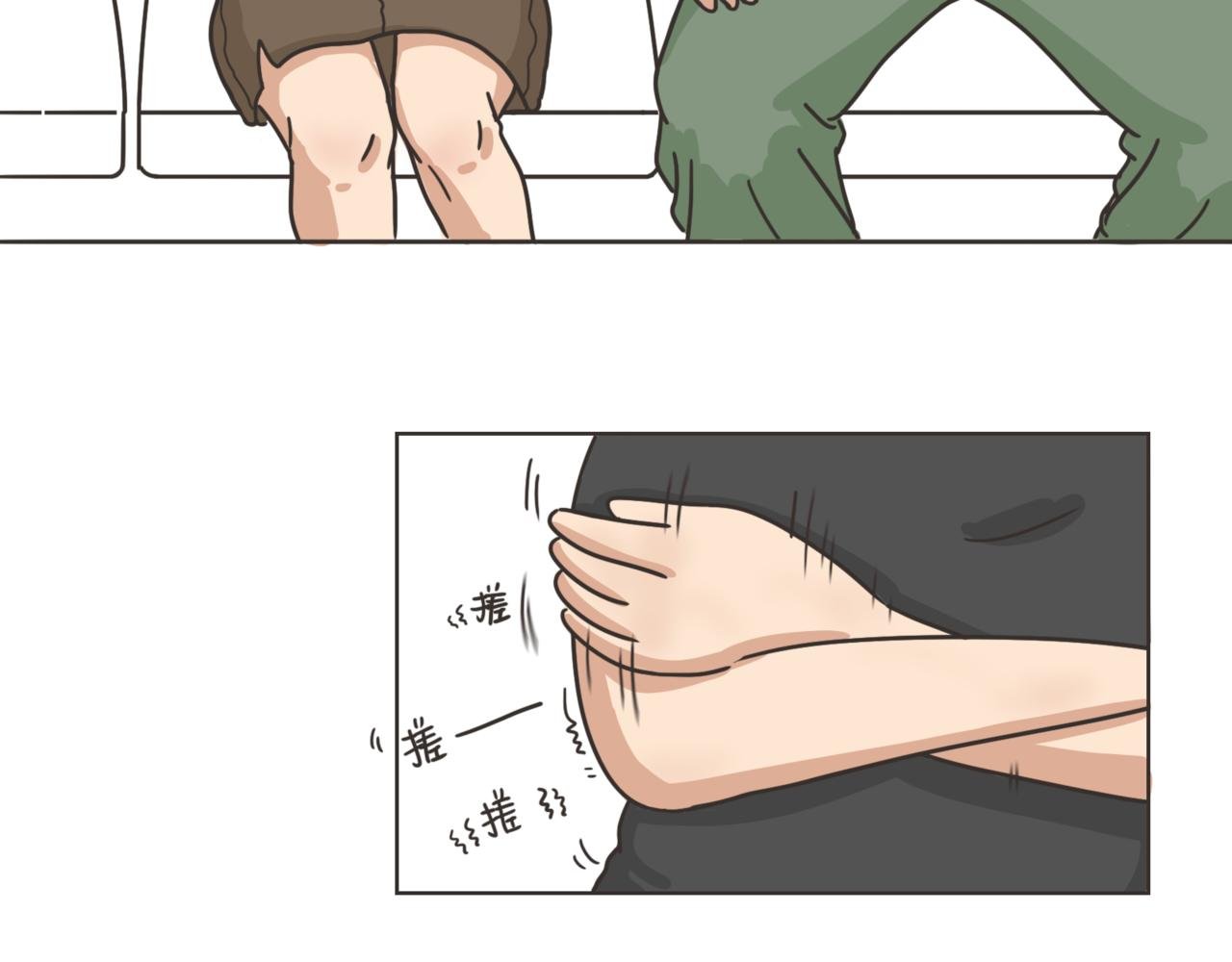 伤害不大？侮辱性极强？