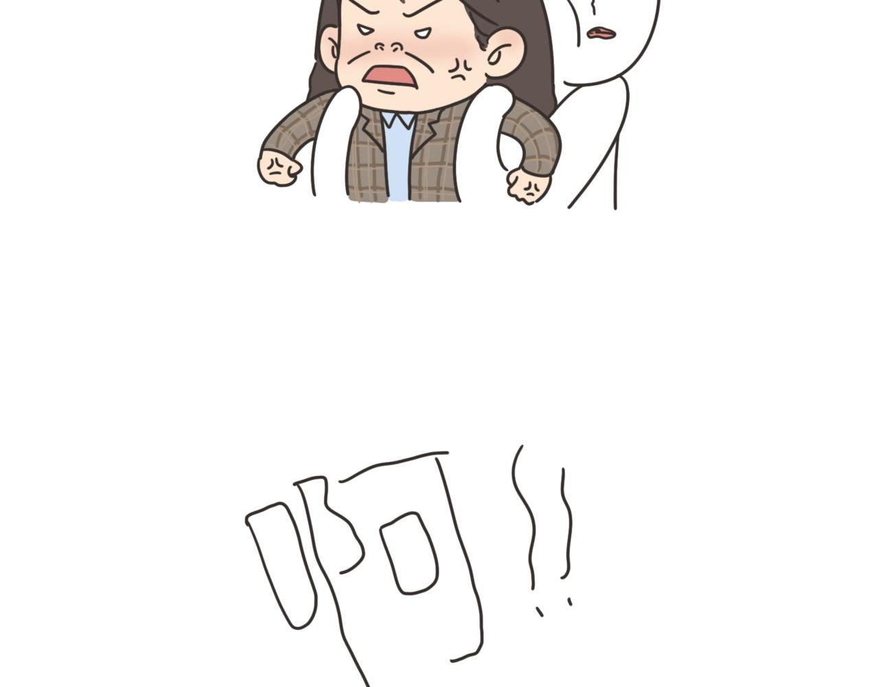 伤害不大？侮辱性极强？