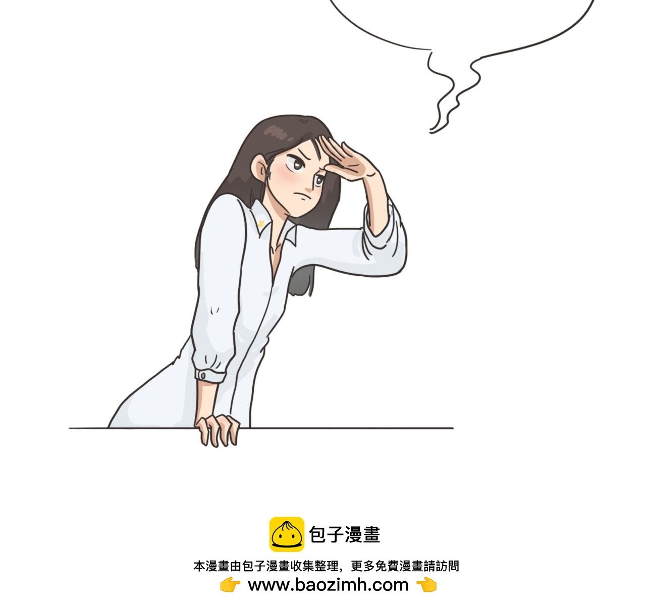 伤害不大？侮辱性极强？