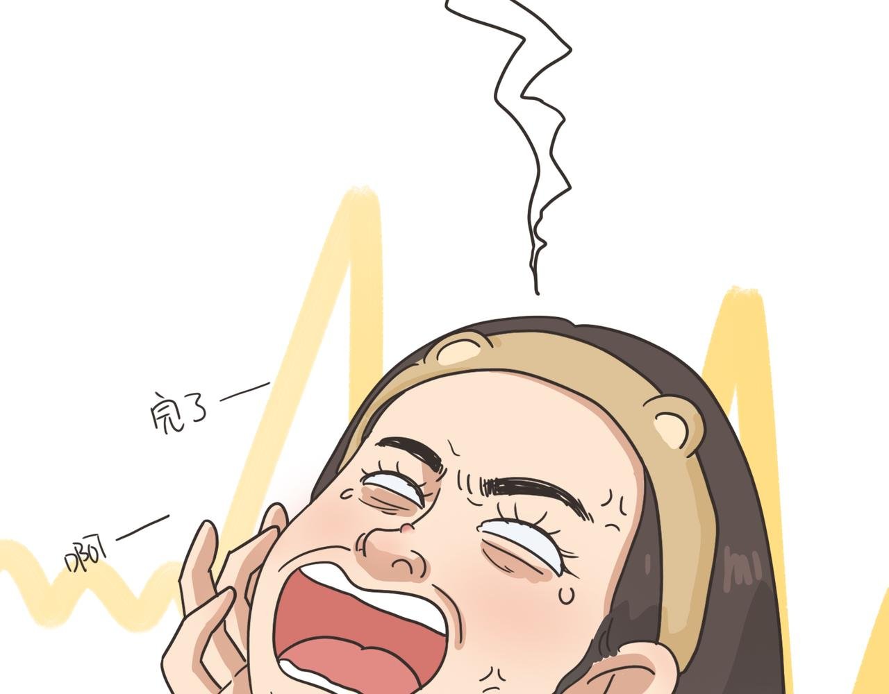见面吧！