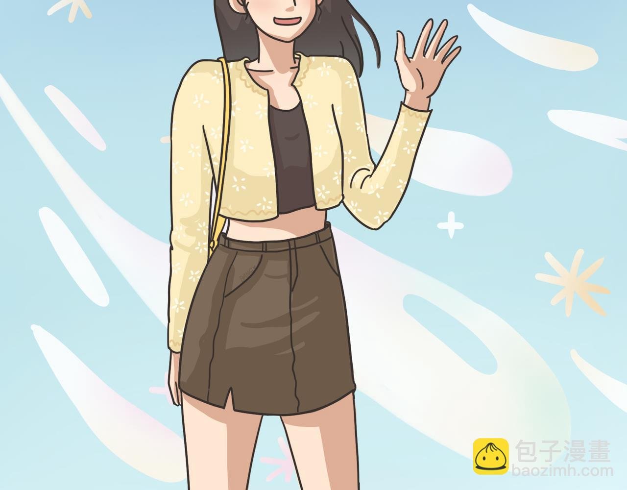 见面吧！
