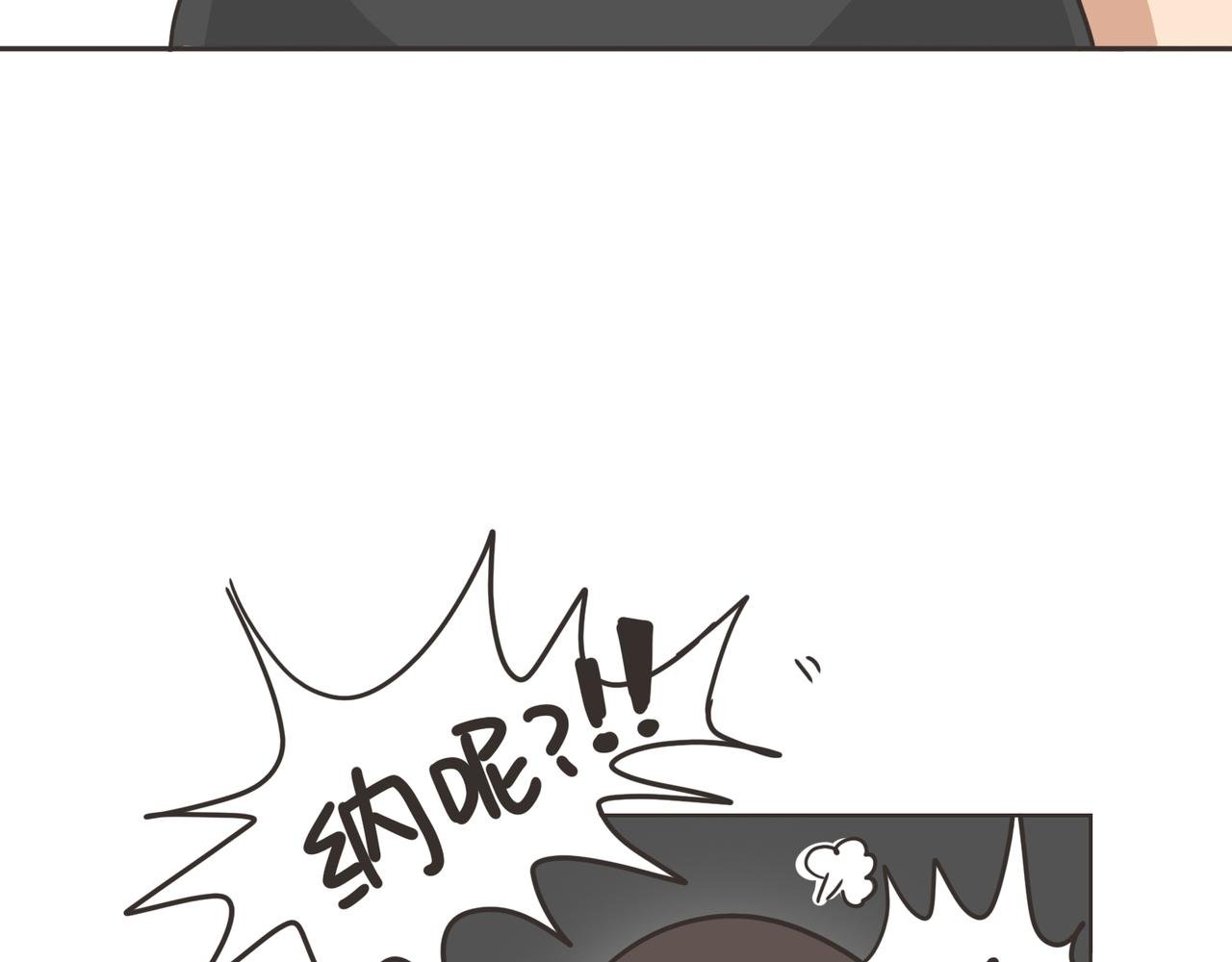 见面吧！