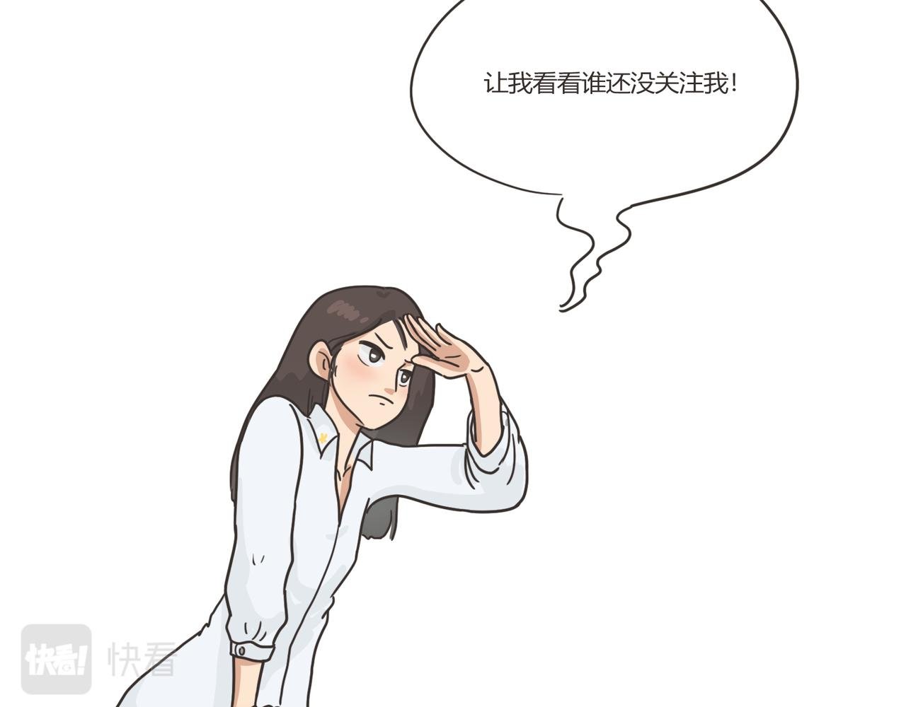 见面吧！