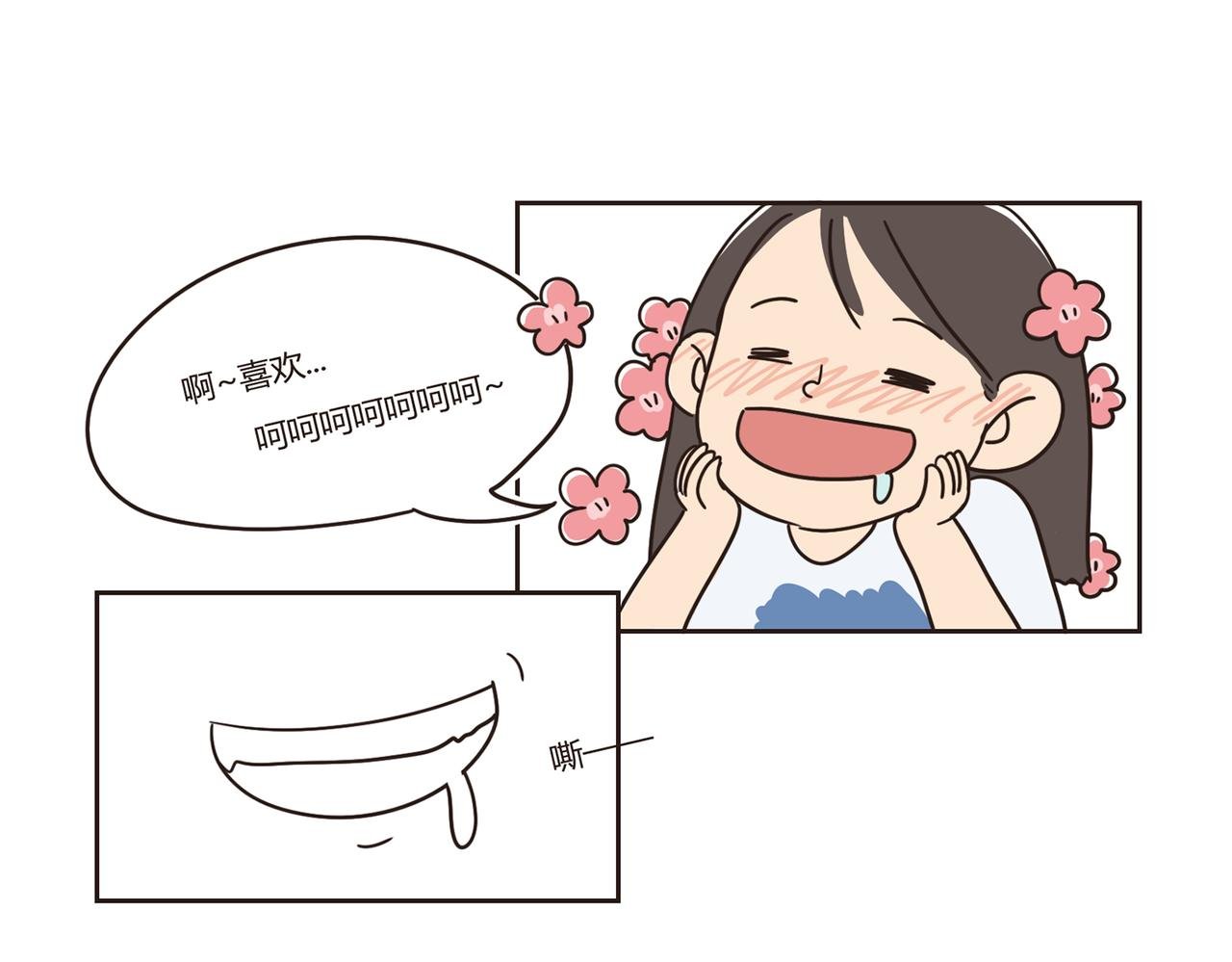 这人，我要认识定了！