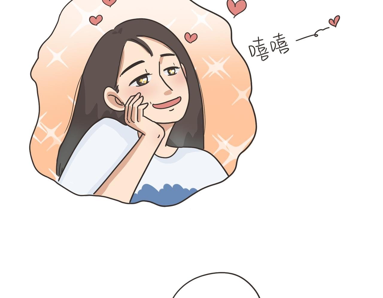 这人，我要认识定了！