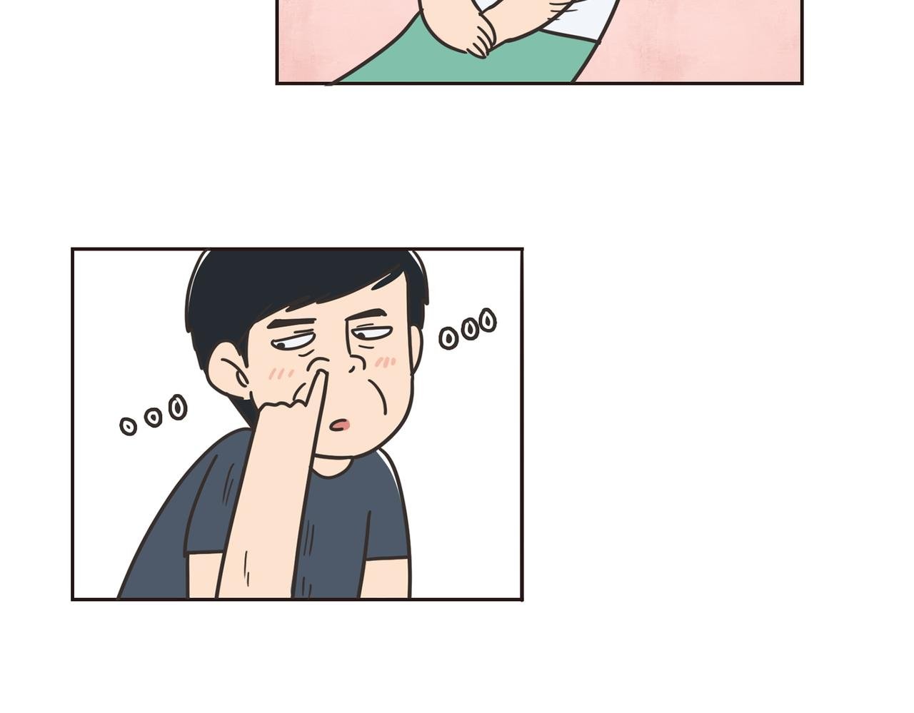 这人，我要认识定了！