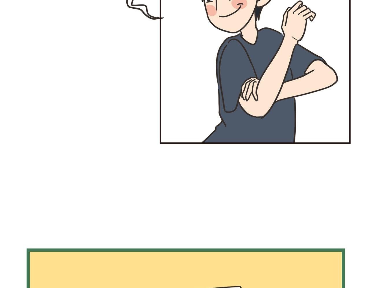 这人，我要认识定了！