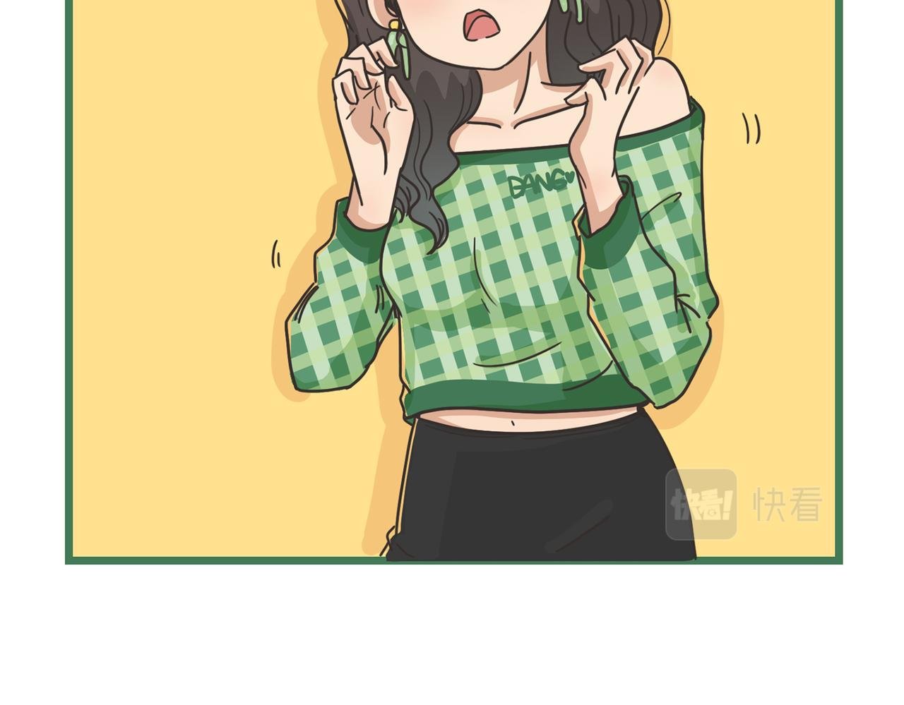 这人，我要认识定了！
