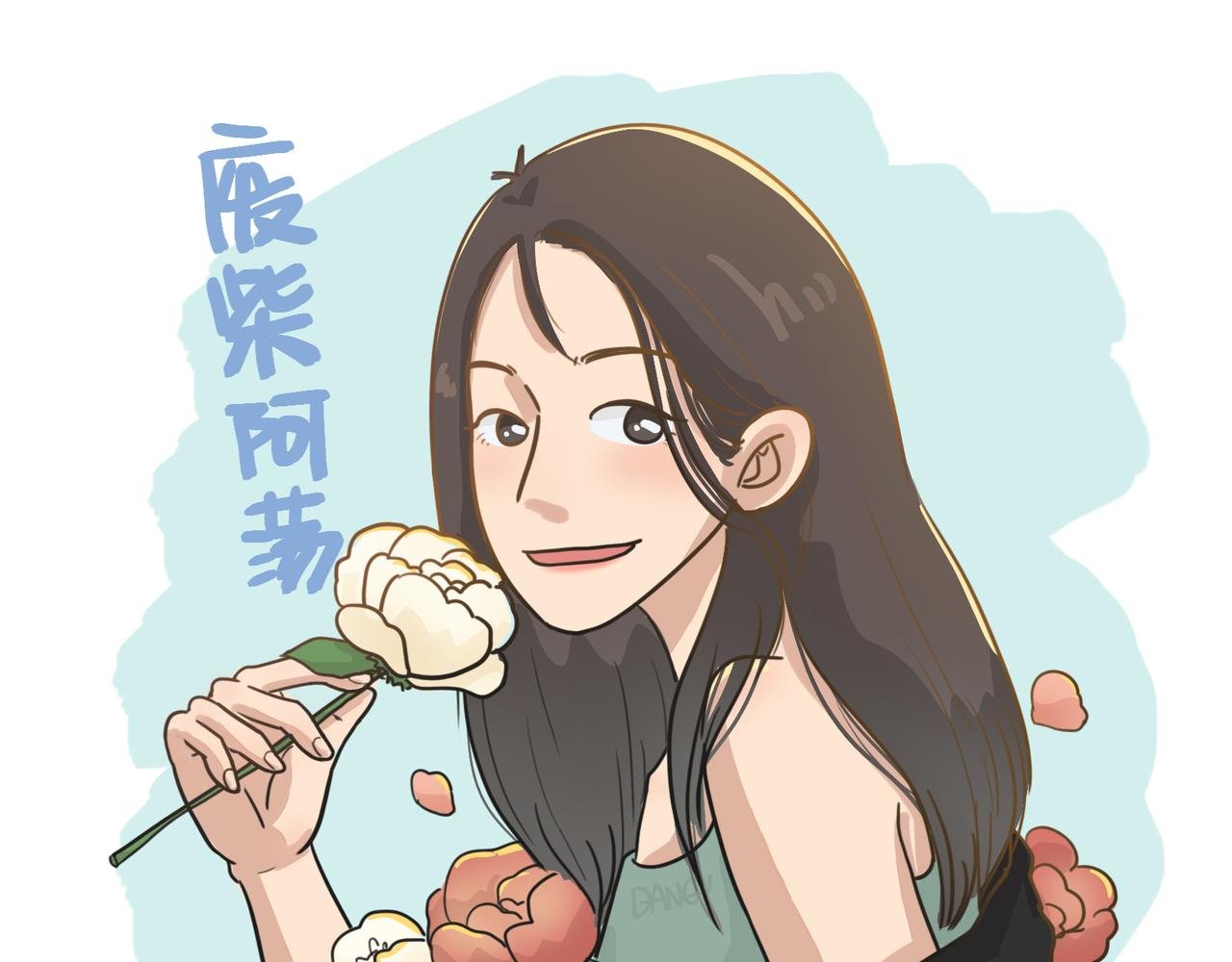 还我男神！！！