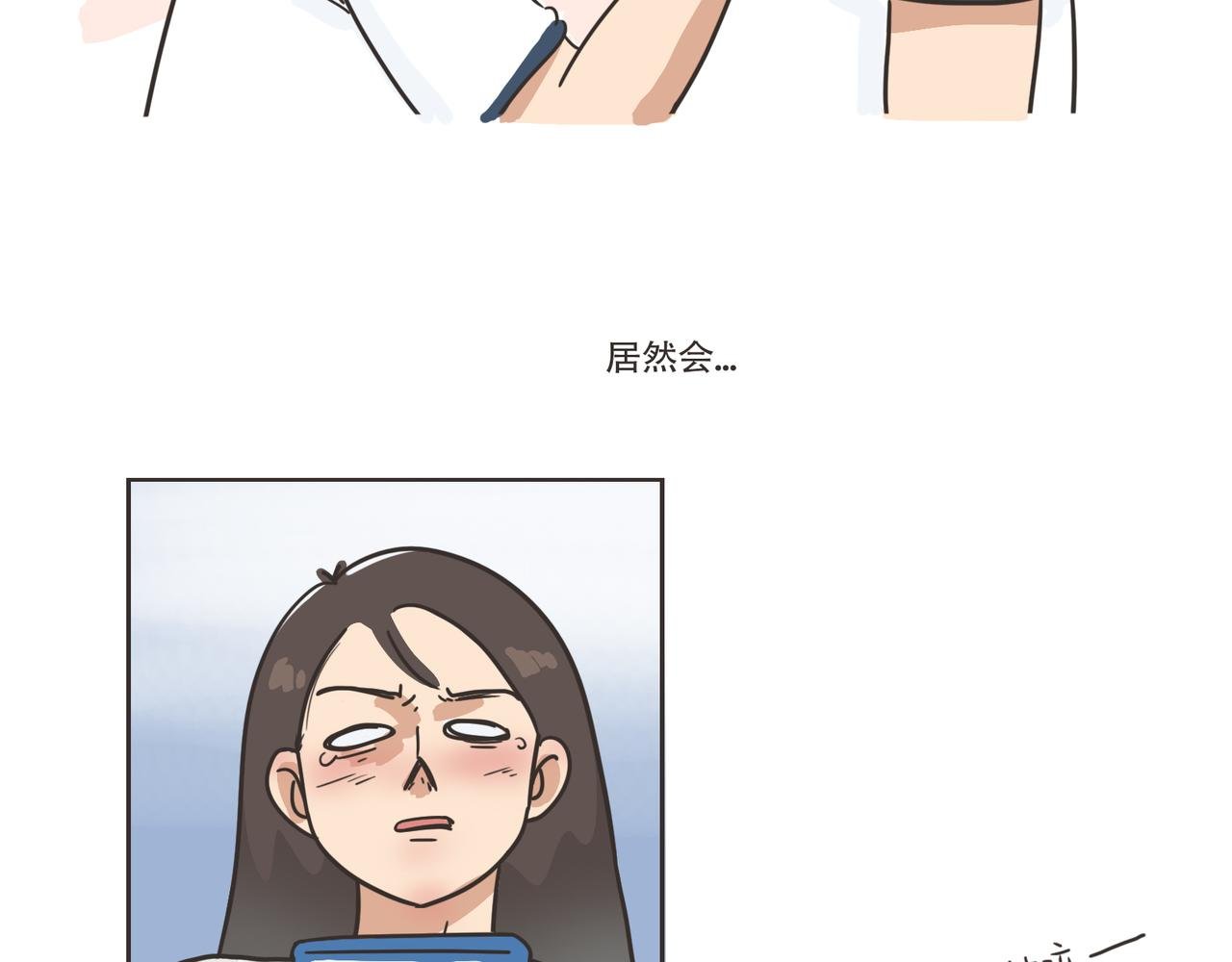 还我男神！！！