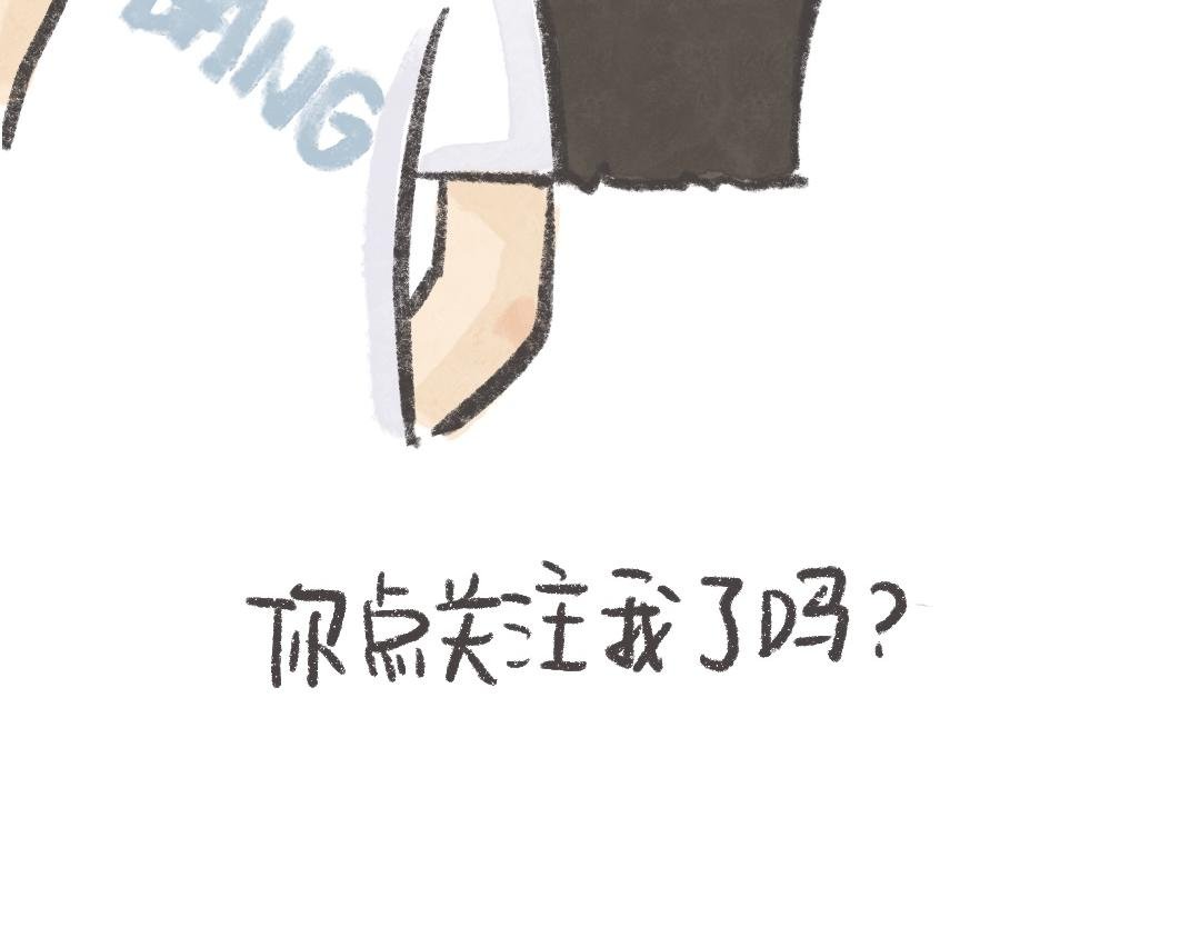 还我男神！！！
