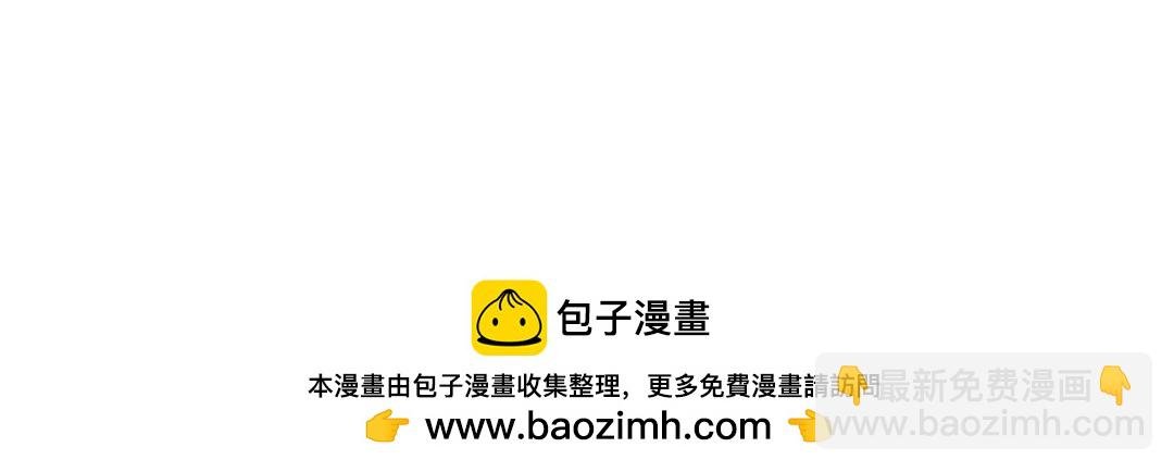 还我男神！！！
